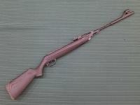 Винтовка пневмат. МР-512 СДВ кл.4,5