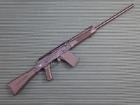 Карабин Сайга-20С кл.20х76 № 1353792 (КОМИССИЯ)