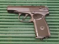 Пистолет пневмат. МР-654К, обн. рукоять, кл.4,5 мм (84372)