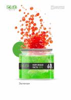 Паста форелевая ZUB, "ИКРА", зеленая/лайм, 60мл