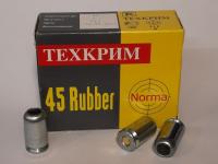 Патроны 45 Rubber ТЕХКРИМ Norma (20 шт)