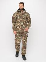 Костюм демисезонный Huntsman Горка-5, смесовая  рип-стоп, Мультикам