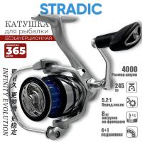 Катушка б-инерц. ADMIRAL Stradic STR 4000