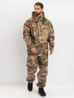 Костюм ВВЗ Huntsman СКЛОН-2, таффета, мультикам, 3000мм