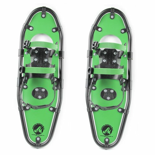 Снегоступы МАЯК 68х22см (55-90 кг) 