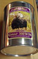 Порох Сунар 308 Win (400 гр)