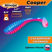 Съедобная насадка MINOGA COOPER 100мм,цв.114