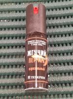 Баллон газ. "Жгучий перчик" (ОС) (25 мл)