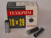 Патроны 10х28 ТЕХКРИМ Maximum, твердая пуля 1,0 гр (20 шт)