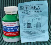 фильтр геракл