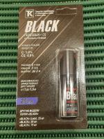 Баллон газ. "Black" (OC+CS) 25 мл