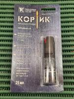 Баллон газ. "Кортик" (ОС+CR) (25 мл)