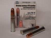 Патроны 410/76 ТЕХКРИМ FMJ 18 (10 шт.)