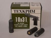 Патроны 10х31 ТЕХКРИМ светозвук, ТТ-СХ (20 шт)