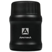 311-500 Термос АРКТИКА 0,5л. для еды, вакуумный, бытовой,черный