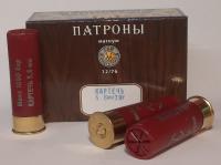 Патроны 12/76 СКМ карт.5,9 "Гусь-М" магнум 46 гр. порох Россия (10 шт.)