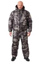 Костюм зимний ORION Active Вепрь, серый шельф, р-р 60-62/170-176