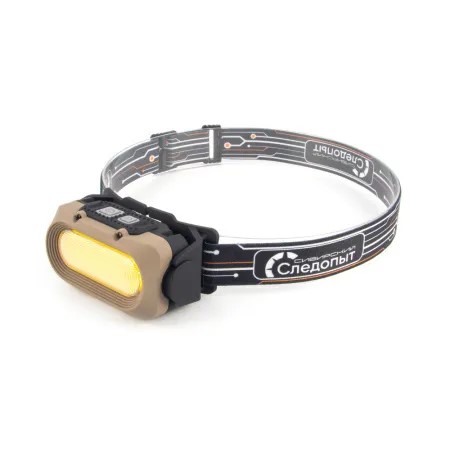 Фонарь налобный "СИБИРСКИЙ СЛЕДОПЫТ-LINKOS",1 COB+6LED SMD аккум., 220В (PF-PFL-HL61)