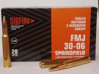 Патроны 30-06 (7,62х63) НПЗ FMJ, двухэлементный, томпак 9,9 гр. (20 шт)