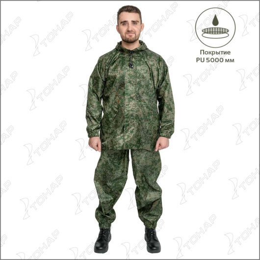 Костюм ветровлагозащитный походный цв. КМФ цифра PU5000  р.54 Helios 