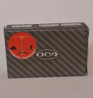 Патроны 18х45 НОТ, травматические (4 шт)