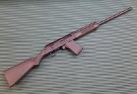 Карабин Сайга-20С кл.20х76 № 1345666 (КОМИССИЯ) 