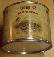 Порох Сунар 32 ПХ-СУ32 (250 гр)