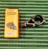 Armytek крепление подствольное для фонаря AWM-06