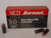 Патроны 9х22 БПЗ Altay FMJ 6,1гр. (50 шт.)