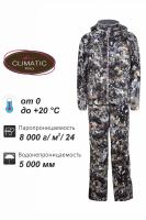 Костюм Remington Set Vector Winter figure (RM1005-999) 0/+20 р.L