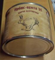 Порох Ирбис Охота 35 ПХ-ИРБ35 (250 г)