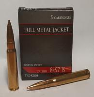 Патроны 8х57 Техкрим FMG 12,8 гр. (5 шт)