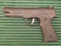 Пистолет пневмат. АТАМАН-М1 кл.4,5 мм (СДВ)  