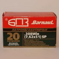 Патроны 308 Win (7,62х51) БПЗ SP 9,1 гр. лак (20 шт)