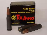 Патроны 7,62х39 УПЗ SP 10 гр, бердан (20 шт.)