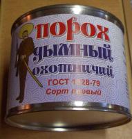 Порох ДОП 500 гр ПХ-ДОП500