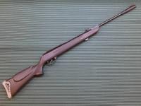 Винтовка пневмат. HATSAN 125 (переломка, пластик)  кал.4,5мм