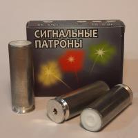 18,5Х55 СИГН. БЕЛЫЕ