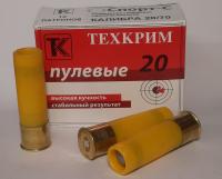 Патроны 20/70 ТЕХКРИМ пуля "Спорт-С" (10 шт.)