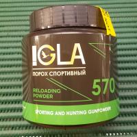 Порох "Игла 570" (454 гр)