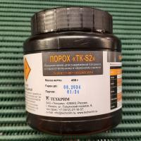 Порох ТК-S2 (450 гр)