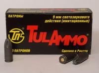Патроны 9мм ТПЗ светозвук (50 шт)