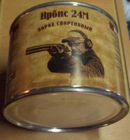 Порох Ирбис 24М (200 г)