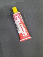 Жидкая ЛАТКА24, для ПВХ, 25гр. цв.желтый (700626)