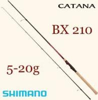 Спиннинг штекерный SHIMANO CATANA BX Xt210, carbon, 2,1м 5-20гр.