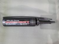 Насос ручной 69613