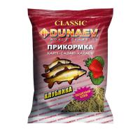Прикормка "DUNAEV КЛАССИКА" КАРП КЛУБНИКА (карась, карп, сазан) 900гр.