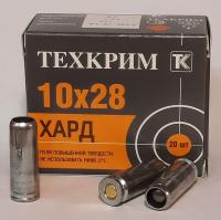 Патроны 10х28 ТЕХКРИМ Maximum ХАРД, (20 шт)