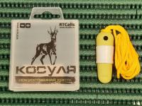 Манок RTCalls на косулю, искусственная кость