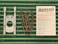 Манок MANKOFF на рябчика, двойной, серый (3120/1)